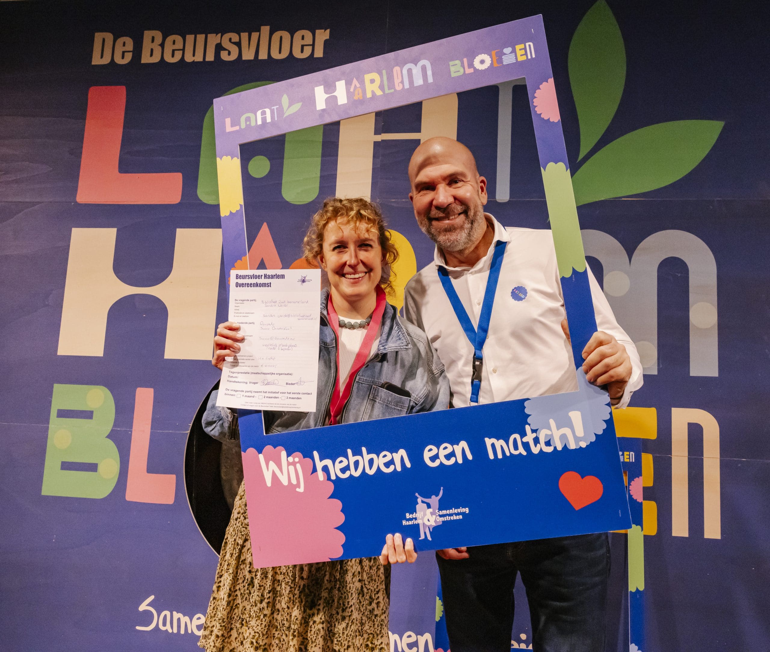 Fair floor Haarlem 2026